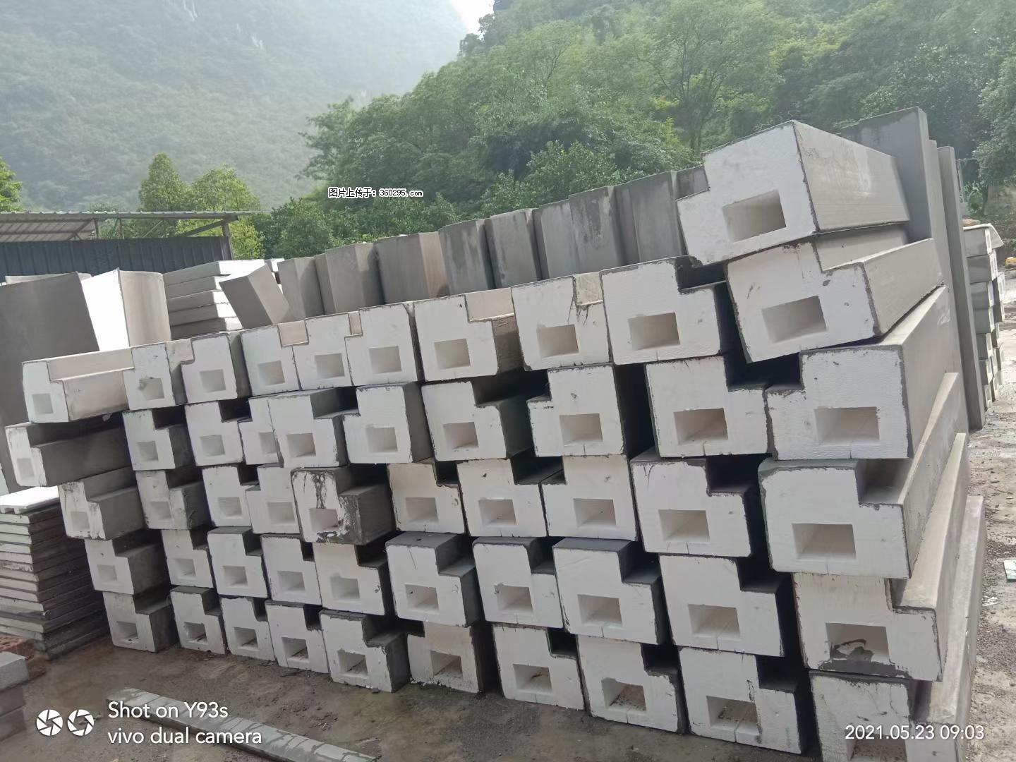 EPS线条(5) - 珠海三象EPS建材 zh.sx311.cc