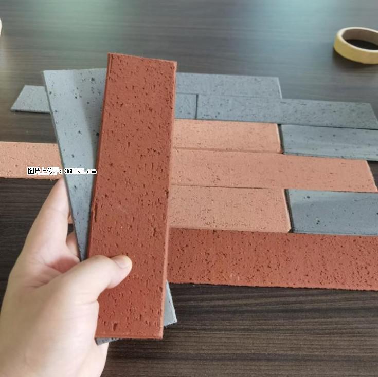外墙软瓷（仿古砖）(9) - 珠海三象EPS建材 zh.sx311.cc