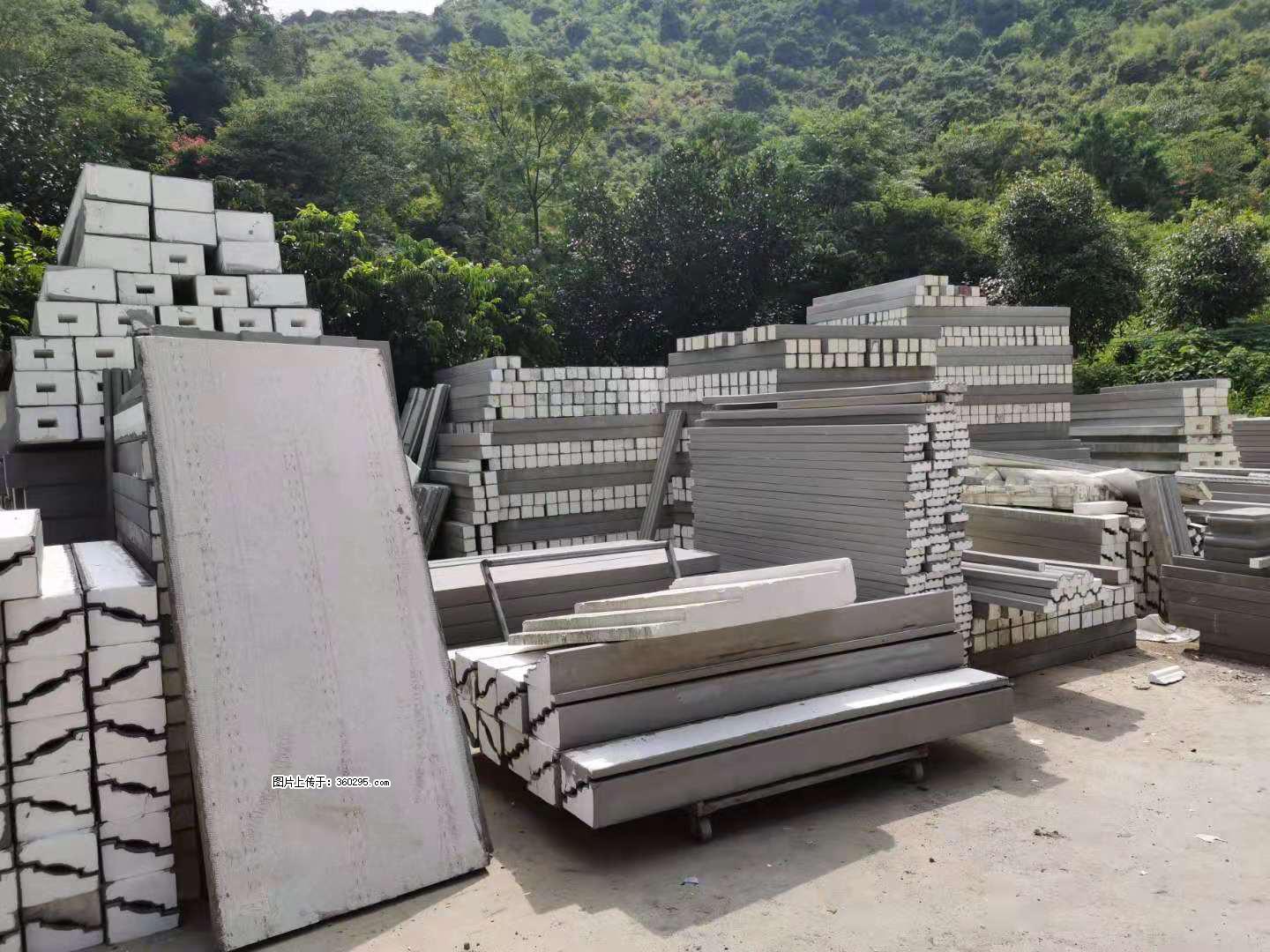 三象公司厂部产品(16) - 珠海三象EPS建材 zh.sx311.cc