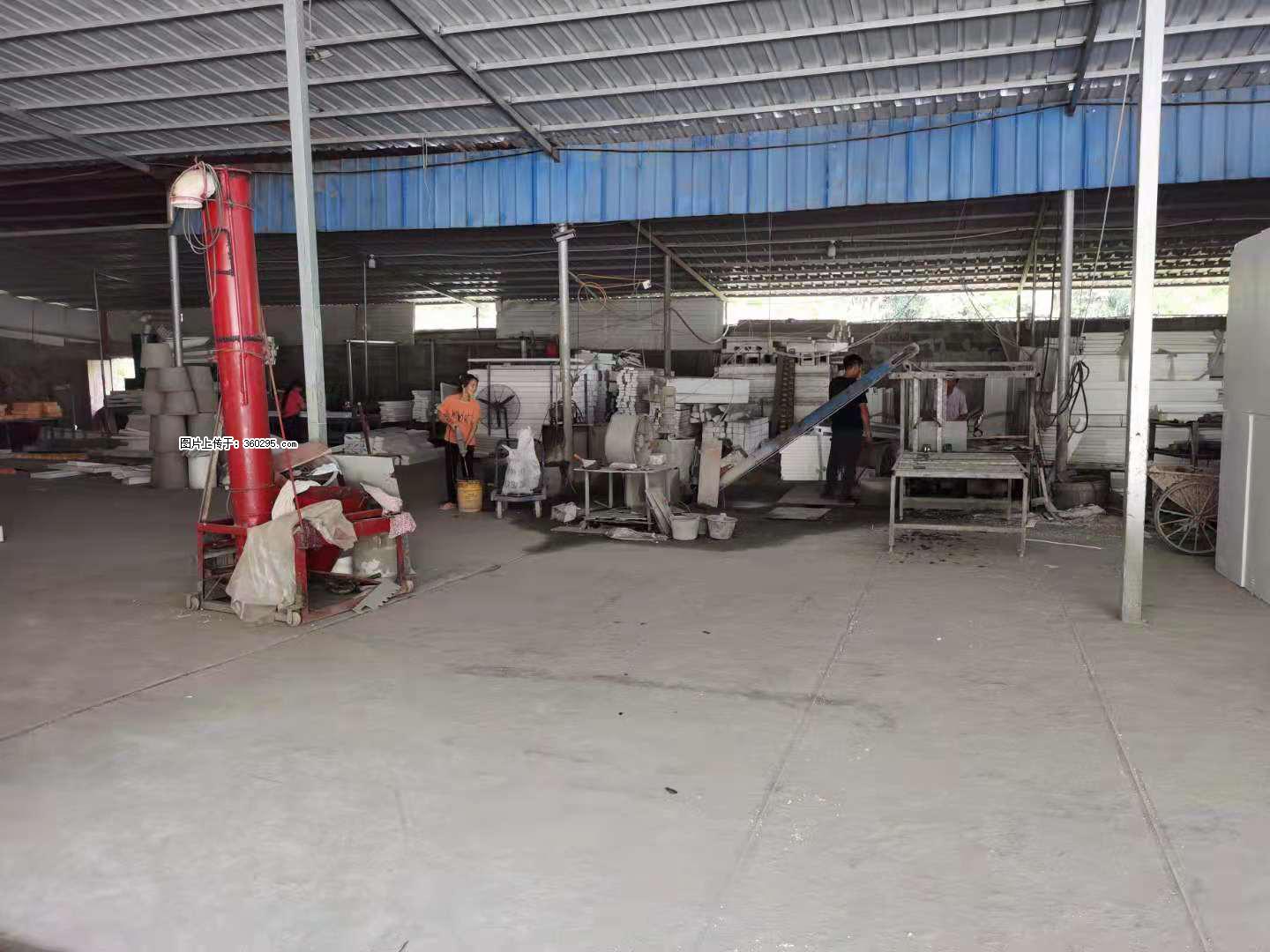 三象公司厂部场地设施(17) - 珠海三象EPS建材 zh.sx311.cc