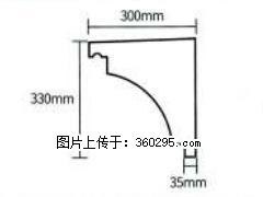 产品分解图型 - 檐口线，型号：SX311-YK-2，规格：300x330mm(2) - 珠海三象EPS建材 zh.sx311.cc