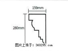产品分解图型 - 檐口线，型号：SX311-YK-5，规格：159x280mm(5) - 珠海三象EPS建材 zh.sx311.cc